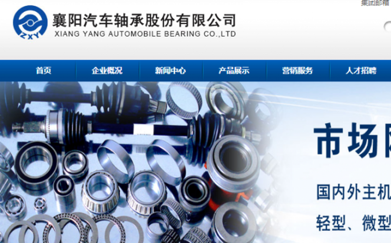 网络营销与直播电商专业到底学些什么？让我们通过具体案例来一探究竟。