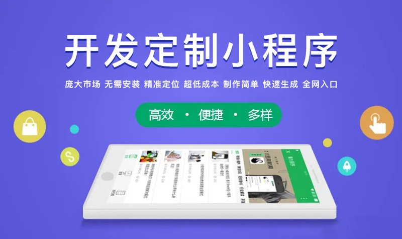 网络推广，让您的品牌飞入寻常百姓家！