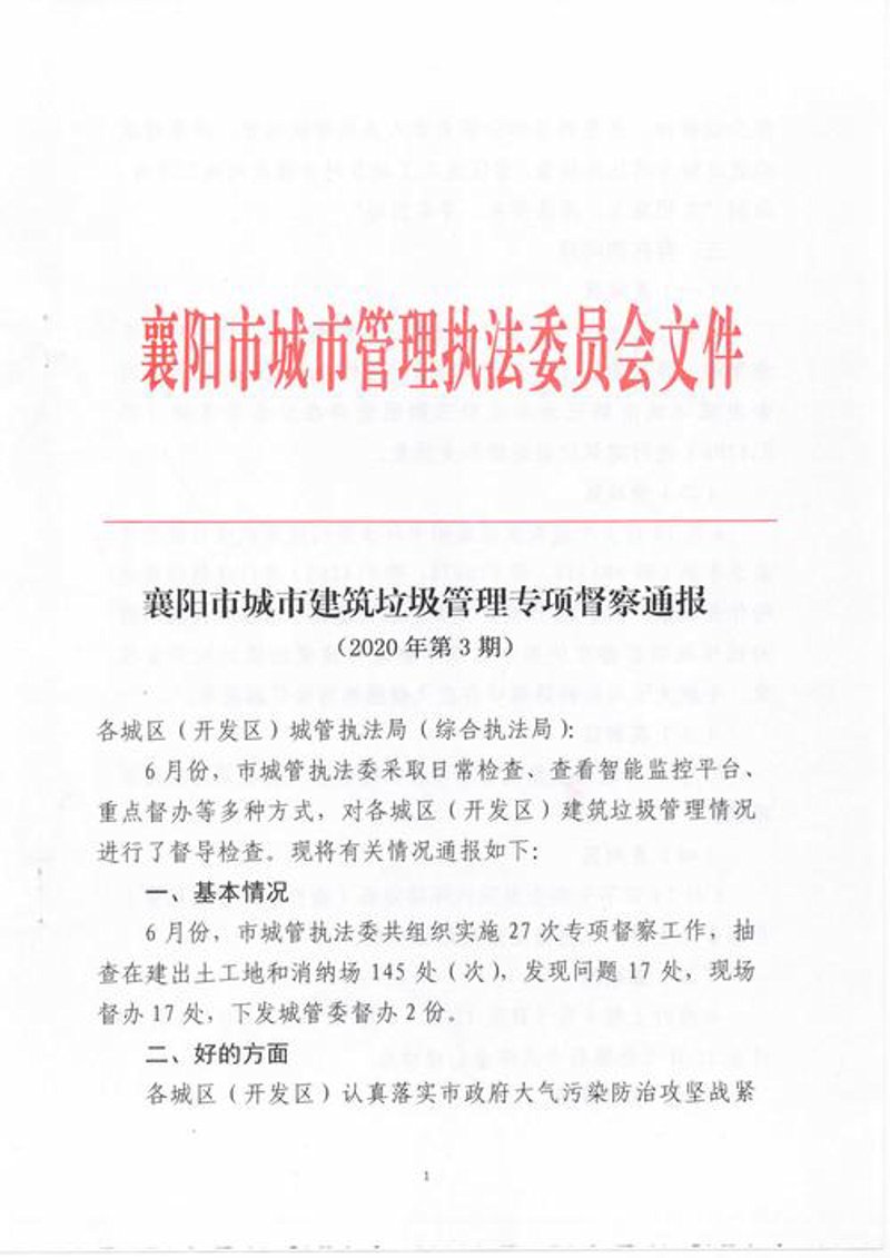 软件开发中的前端与后端：一场视觉与逻辑的盛宴
