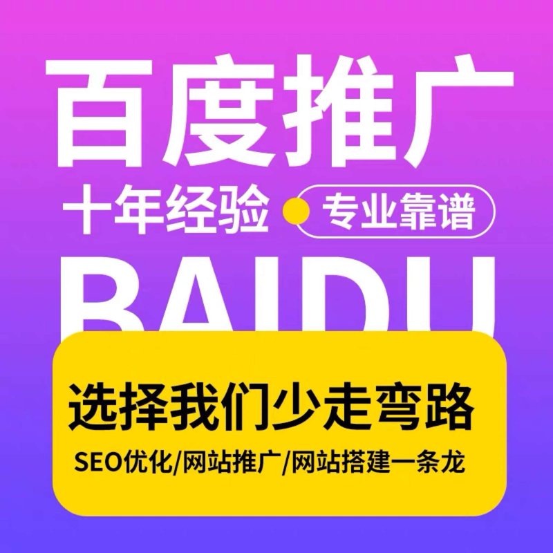前端与后端：如何让网站更精彩？