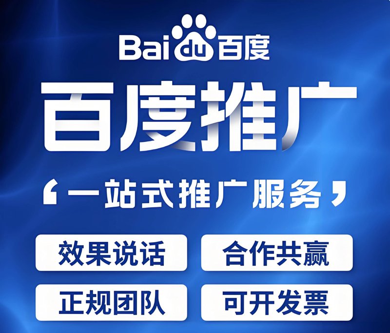 网络营销与直播电商专业的课程设置