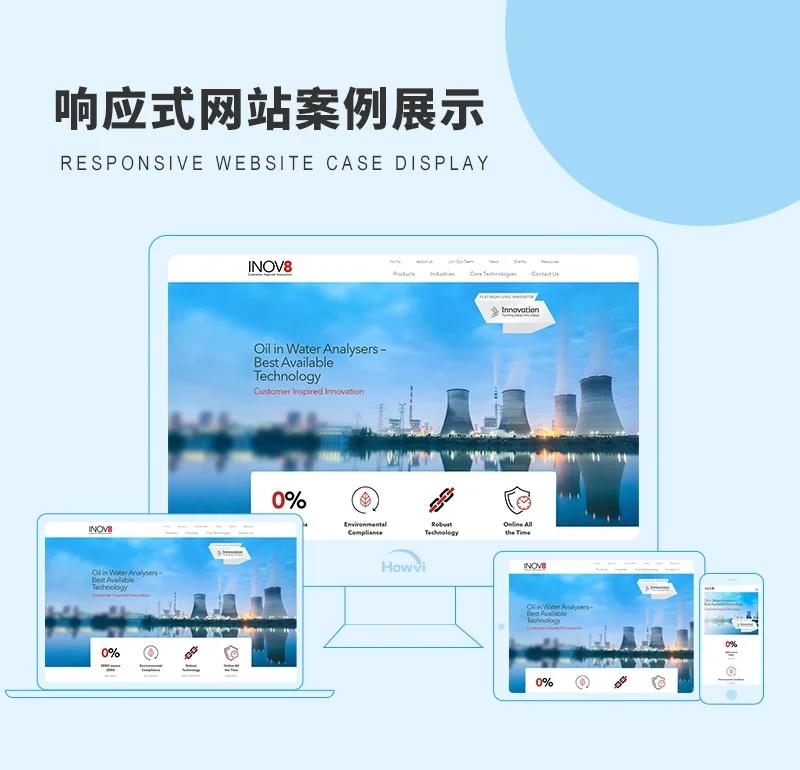 如何打造一个吸引用户的网站？从设计到功能，一步步来